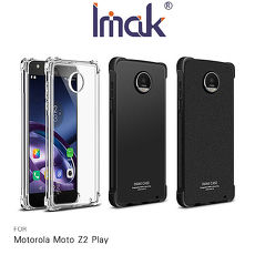 Imak Motorola Moto Z2 Play 全包防摔套(氣囊)磨砂黑