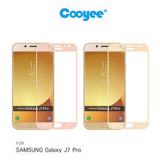 Cooyee SAMSUNG Galaxy J7 Pro / J7(2017) 滿版玻璃貼(全膠)