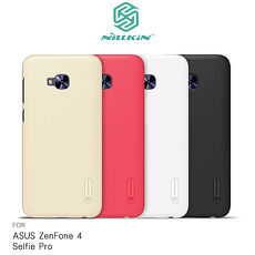NILLKIN ASUS ZenFone 4 Selfie Pro ZD552KL 超級護盾保護殼紅色