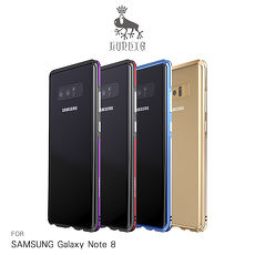 LUPHIE SAMSUNG Galaxy Note 8 雙色亮劍邊框