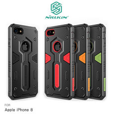 NILLKIN Apple iPhone 8 4.7吋 悍將 II 保護套 (iPhone 7不共用)橙色