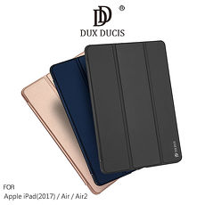 DUX DUCIS Apple iPad(2017) / Air / Air2 SKIN Pro 皮套藍色