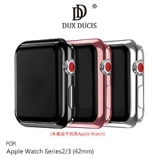 DUX DUCIS Apple Watch S2/S3 (42mm) 電鍍 TPU 套組(贈透明)