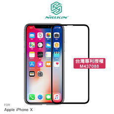 NILLKIN Apple iPhone X 3D CP+ MAX 滿版防爆鋼化玻璃貼