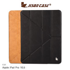 JISONCASE Apple iPad Pro 10.5 Y折筆槽側翻皮套