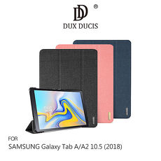 DUX DUCIS SAMSUNG Galaxy Tab A/A2 10.5 (2018) DOMO 皮套