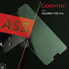 Goevno HUAWEI P20 Pro 玻璃貼