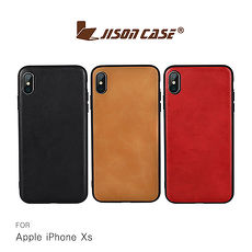 JISONCASE Apple iPhone Xs 真皮保護殼