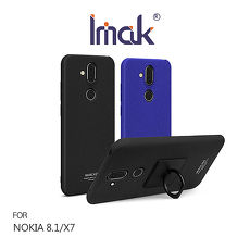 Imak NOKIA 8.1/X7 創意支架牛仔殼
