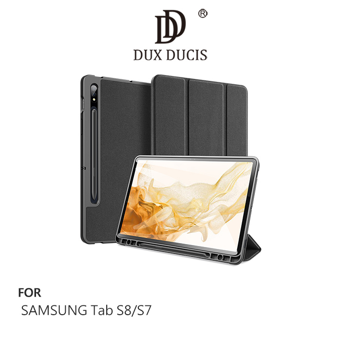 DUX DUCIS SAMSUNG Tab S8/S7 DOMO 筆槽防摔皮套粉色