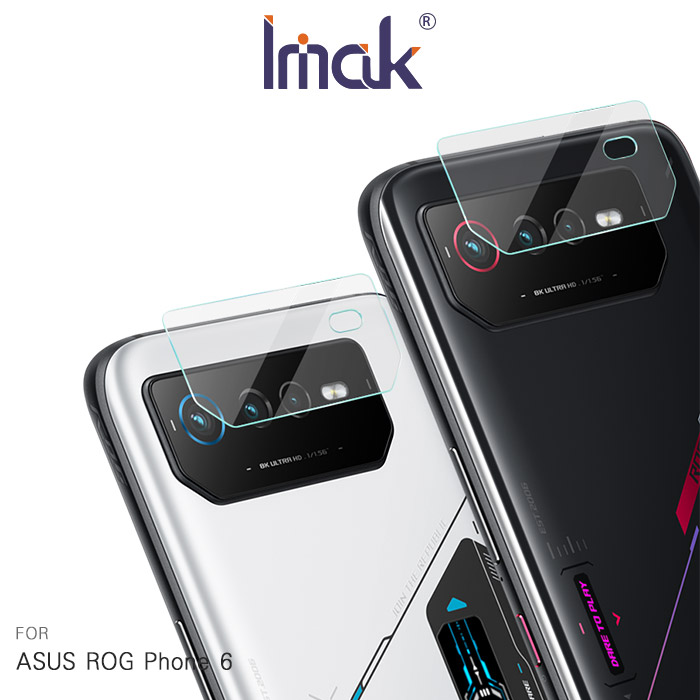 Imak ASUS ROG Phone 6/Phone 6 Pro 鏡頭玻璃貼