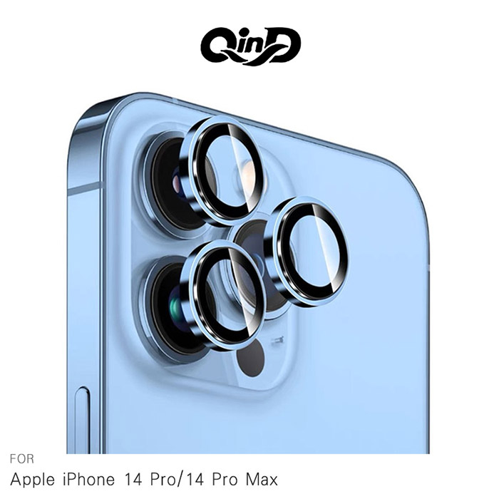 QinD Apple iPhone 14 Pro/iPhone 14 Pro Max 鷹眼鏡頭保護貼金色