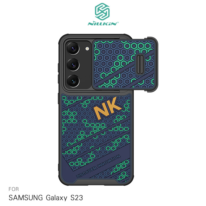 NILLKIN SAMSUNG Galaxy S23 全系列 鋒尚 S 保護殼S23+
