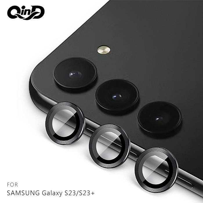 QinD SAMSUNG Galaxy S23/S23+/S23 Ultra 鷹眼鏡頭保護貼S23/S23+悠遠黑