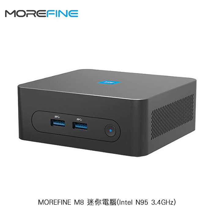 MOREFINE M8 迷你電腦(Intel N95 3.4GHz) - 8G/1TB