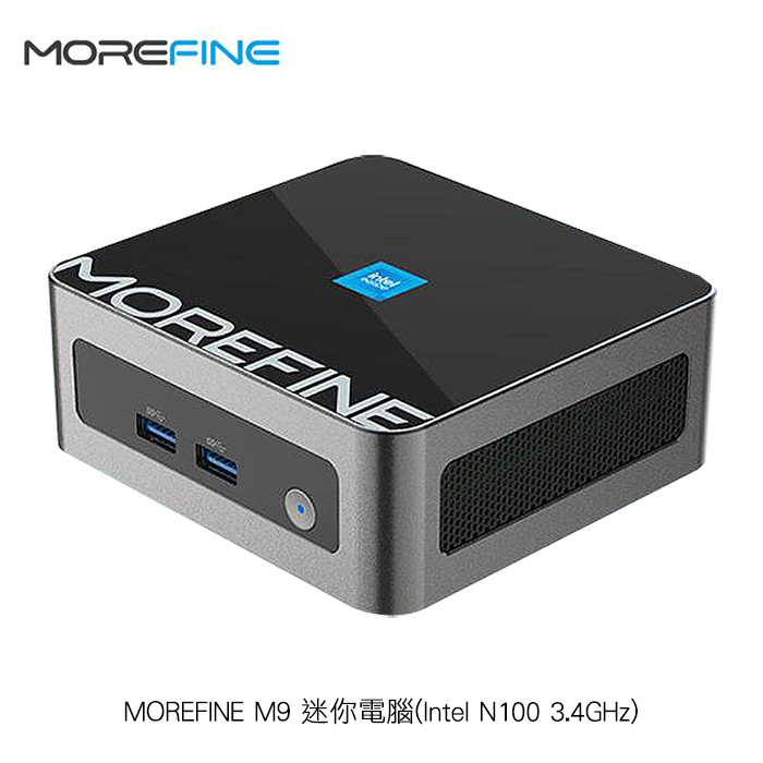MOREFINE M9 迷你電腦(Intel N100 3.4GHz) - 32G/1TB