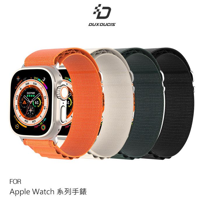 DUX DUCIS Apple Watch (38/40/41) (42/44/45/49) 高山尼龍錶帶(42/44/45/49)星光色