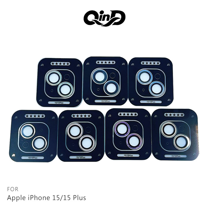 QinD Apple iPhone 15/15 Plus 鷹眼鏡頭保護貼藍色