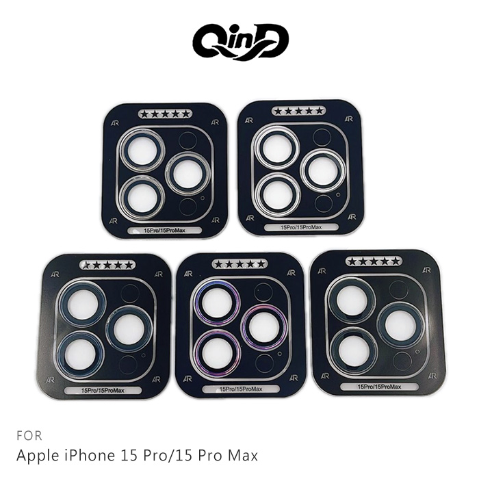 QinD Apple iPhone 15 Pro/15 Pro Max 鷹眼鏡頭保護貼墨藍