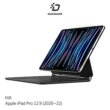 DUX DUCIS Apple iPad Pro 12.9 (2020~2022) 磁吸懸浮支架鍵盤組