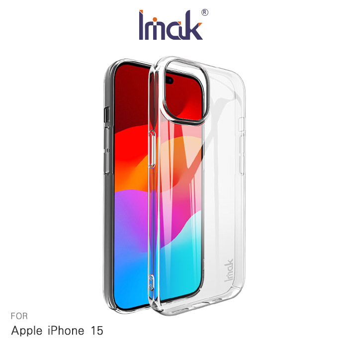 Imak Apple iPhone 15/15 Plus/15Pro/15 Pro Max羽翼II水晶殼(Pro版)iPhone 15