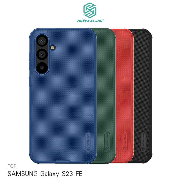 NILLKIN SAMSUNG Galaxy S23 FE 磨砂護盾 Pro 保護殼藍色