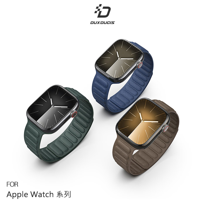 DUX DUCIS Apple Watch (38/40/41mm)/(42/44/45/49mm) BL 磁吸錶帶冬青色(38/40/41mm)