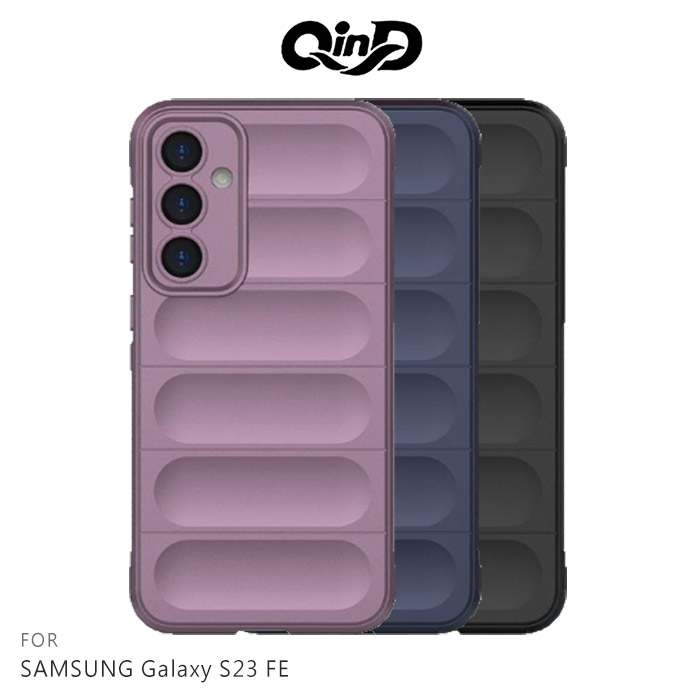 QinD SAMSUNG Galaxy S23 FE 幻盾保護殼黑色