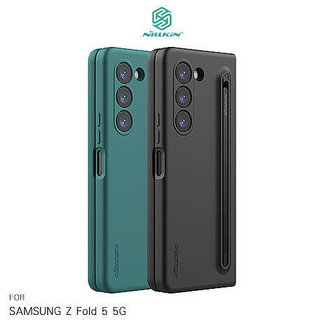 NILLKIN SAMSUNG Z Fold 5 5G 感 Fold 保護殼(攜筆款)淺綠色