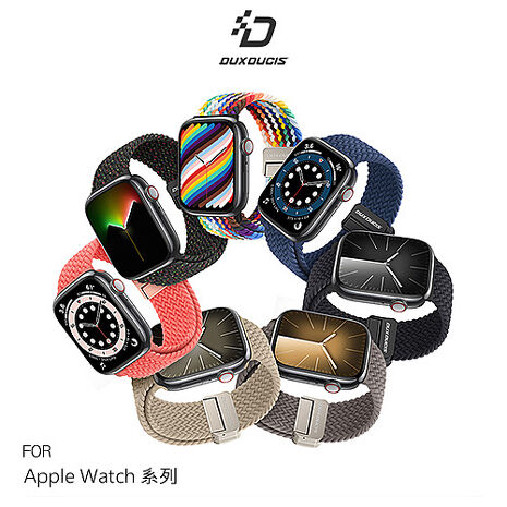DUX DUCIS Apple Watch (38/40/41mm)(42/44/45/49mm) 磁吸扣編織錶帶(38/40/41mm)午夜色