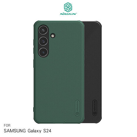 NILLKIN SAMSUNG Galaxy S24 /S24 +/S24 Ultra磨砂護盾 Pro 磁吸保護殼S24+深綠色