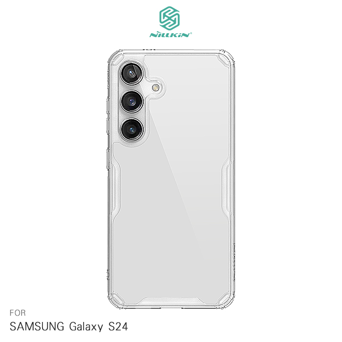 NILLKIN SAMSUNG Galaxy S24/S24+/S24 Ultra 本色 Pro 保護套S24 Ultra