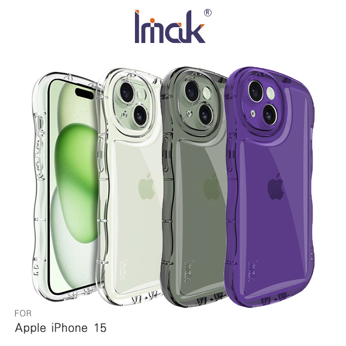 Imak 艾美克 Apple 蘋果 iPhone 15/15 Pro/15 Pro Max 6.1吋 波浪泡泡防摔套 保護殼 防摔殼 氣囊套 TPU軟套 全包軟套 精孔殼15 Pro Max15透明