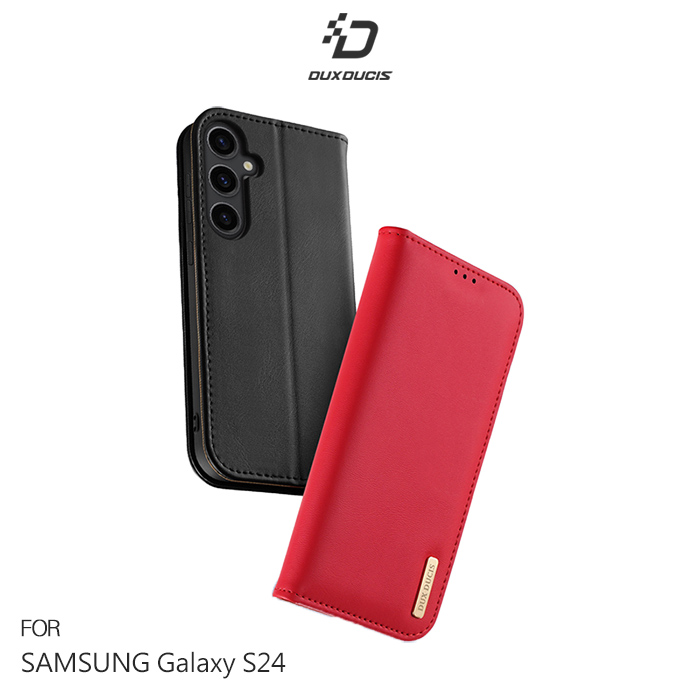 DUX DUCIS SAMSUNG Galaxy S24/S24+/S24 Ultra Hivo 真皮保護套S24紅色