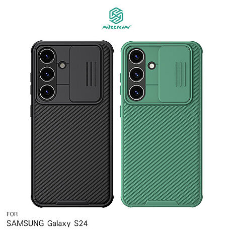 NILLKIN SAMSUNG 三星 Galaxy S24/S24 +/S24 Ultra 黑鏡 Pro 磁吸保護殼 保護套 手機殼 磁吸殼 雙料殼 鏡頭保護 鏡頭防塵蓋 鏡頭蓋S24 +黑色