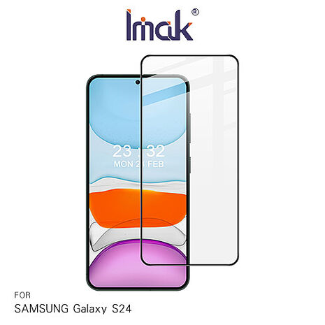 Imak 艾美克 SAMSUNG 三星 Galaxy S24/S24 +/S24 Ultra滿版鋼化玻璃貼(可指紋解鎖) 玻璃膜 鋼化膜 螢幕貼 保護貼S24 +