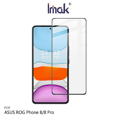 Imak 艾美克 ASUS 華碩 ROG Phone 8/ROG Phone 8 Pro ROG 8 滿版鋼化玻璃貼 玻璃膜 鋼化膜 手機螢幕貼 保護貼