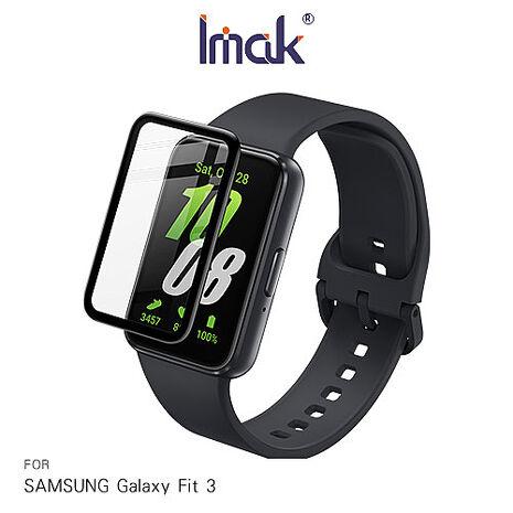 Imak SAMSUNG 三星 Galaxy Fit 3 手錶保護膜 保護貼 手表保護貼