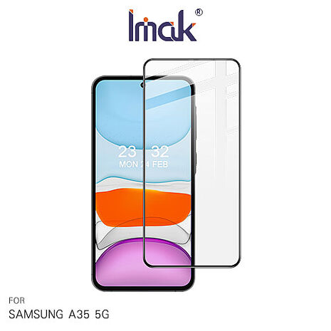 Imak SAMSUNG 三星 Galaxy A35 5G 滿版鋼化玻璃貼 玻璃膜 鋼化膜 手機螢幕貼 保護貼