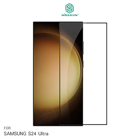 NILLKIN SAMSUNG 三星 Galaxy S24 Ultra S24U Amazing CP+PRO 防爆鋼化玻璃貼 9H 滿版 玻璃膜 鋼化膜 螢幕貼 保護貼
