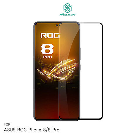 NILLKIN ASUS ROG Phone 8/ROG Phone 8 Pro/ASUS ZenFone 11 Ultra Amazing CP+PRO 防爆鋼化玻璃貼 9H 滿版 玻璃膜