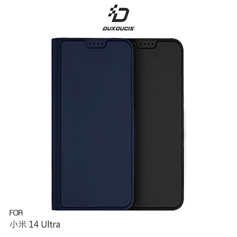 DUX DUCIS Xiaomi 小米 14 Ultra SKIN Pro 皮套 側翻皮套 插卡 可立 保護套 手機套 膚感皮套藍色