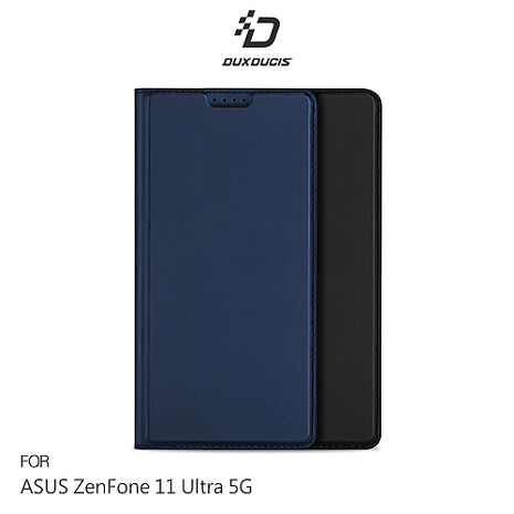 DUX DUCIS ASUS 華碩 ZenFone 11 Ultra 5G SKIN Pro 皮套 側翻皮套 插卡 可立 保護套 手機套 膚感皮套藍色