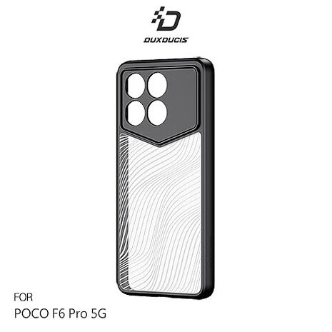 DUX DUCIS POCO F6 Pro 5G Aimo 保護殼 手機殼 保護套 霧面不沾指紋 軟邊保護套 防摔殼 防摔套