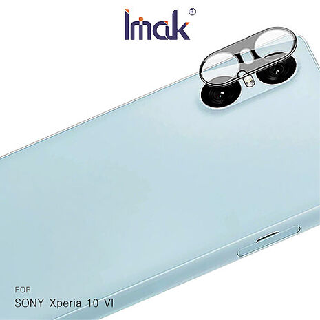 Imak 艾美克 SONY Xperia 10 VI 鏡頭玻璃貼(一體式)(曜黑版) 奈米吸附 鏡頭貼 鏡頭保護貼 鏡頭膜