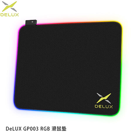 DeLUX GP003 RGB 滑鼠墊 發光滑鼠墊 加大滑鼠電 電腦桌墊 電競 多彩 防滑