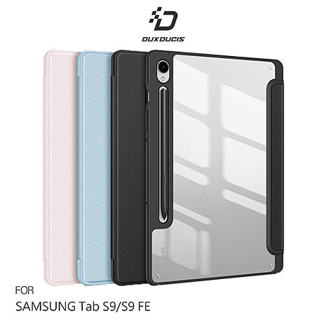 DUX DUCIS SAMSUNG Tab S10 FE / S9 / S9 FE TOBY 筆槽皮套 平板皮套 翻蓋皮套 側翻皮套 預留筆槽 支援休眠喚醒粉色