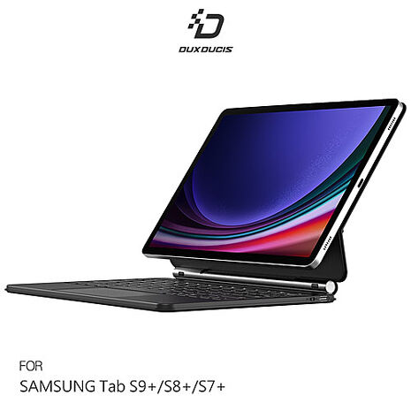DUX DUCIS SAMSUNG 三星 Galaxy Tab S9/S8/S7 MK 磁吸懸浮支架鍵盤(新款) 平板保護套 實體鍵盤套 臺灣鍵盤版 注音 倉頡
