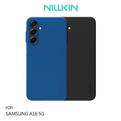 NILLKIN SAMSUNG 三星 Galaxy A16 5G 超級護盾保護殼 保護套 手機殼 PC殼 硬殼 背蓋黑色
