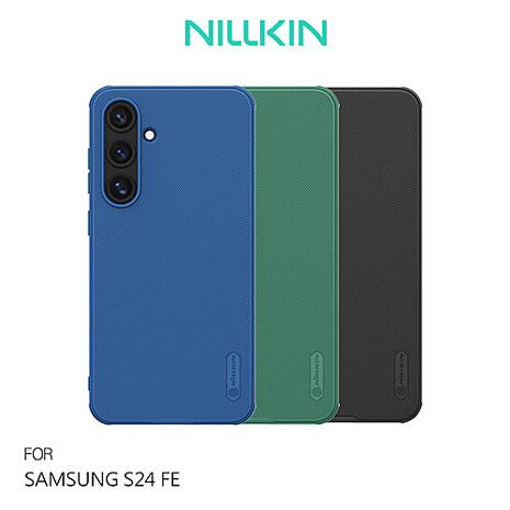 NILLKIN SAMSUNG 三星 Galaxy S24 FE 磨砂護盾 Pro 保護殼 保護套 手機殼 雙料殼 防摔殼 四角氣囊深綠